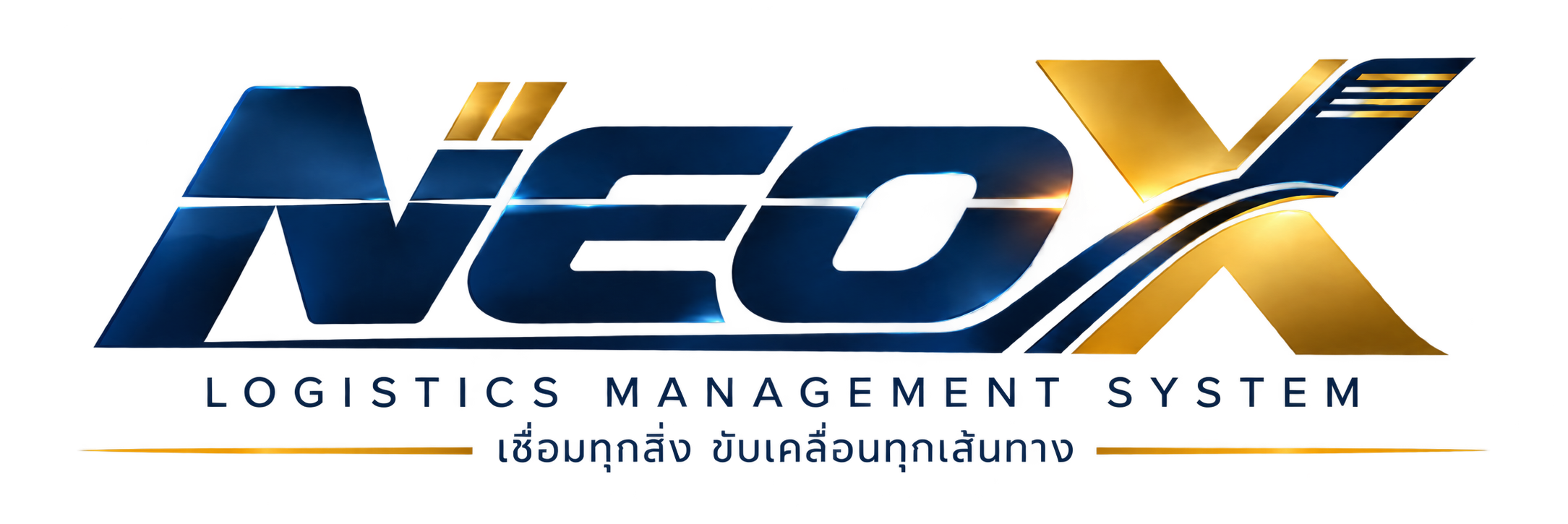NEOX Logistics Management System